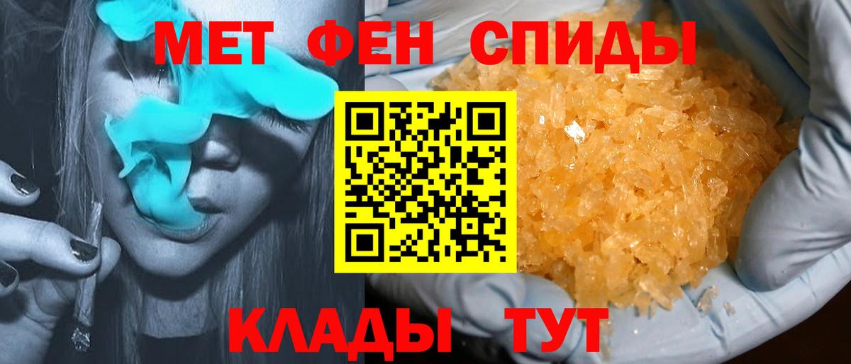 АМФ 98% Кашира