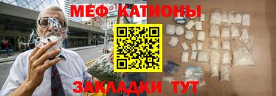 гидропоника Долгопрудный