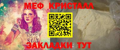 гидропоника Долгопрудный