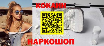 2c-b Берёзовский