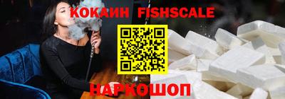 2c-b Берёзовский