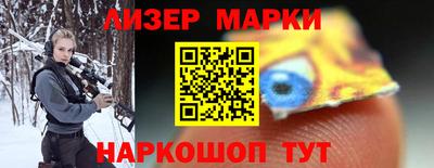 гашишное масло Ипатово