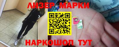 spice Добрянка
