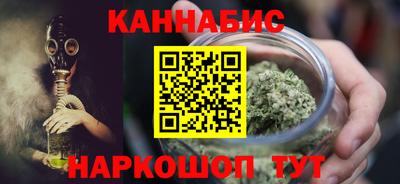 метадон Ирбит