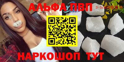 2c-b Берёзовский