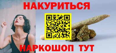 герыч Изобильный
