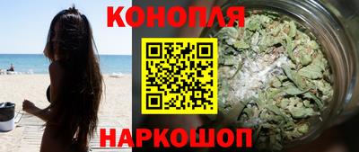 2c-b Берёзовский