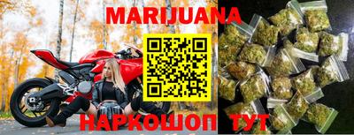 синтетический гашиш Дмитров