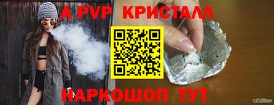 2c-b Берёзовский