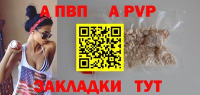 гидропоника Долгопрудный