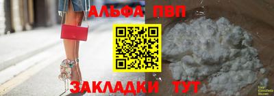 2c-b Берёзовский