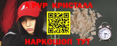 гидропоника Долгопрудный