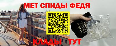 синтетический гашиш Дмитров