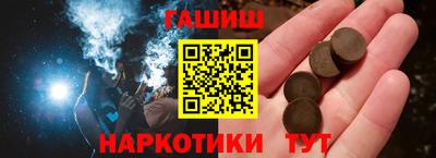 MESCALINE Беслан