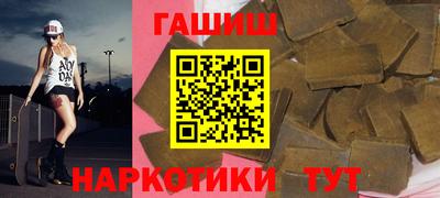MESCALINE Беслан