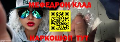 2c-b Берёзовский