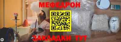 spice Добрянка